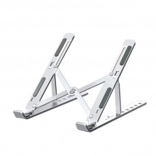 Folding Metal Laptop stand with 7 angle adjustment
